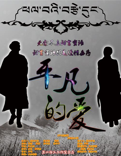 买个假的日本慶應義塾大學文凭