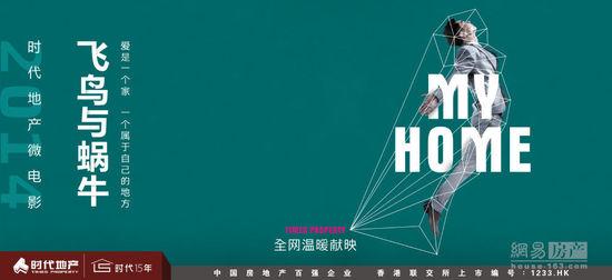 利姆学院文凭毕业证样本资料